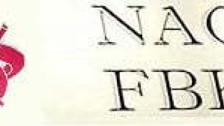 Nagu-fbk-logo